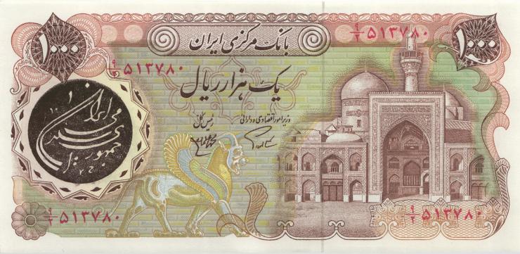 Iran P.129 1000 Rials (1981) (1) 