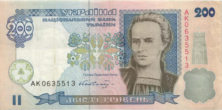 Ukraine P.115 200 Griwen (2001) (3) 