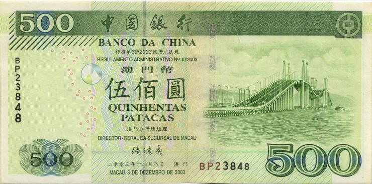 Macau / Macao P.105 500 Patacas 2003 (3) 
