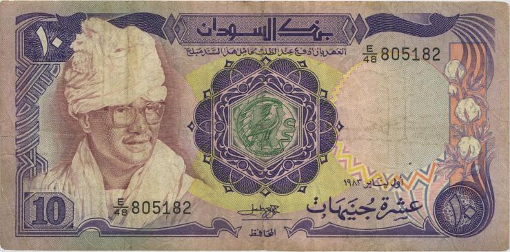 Sudan P.27 10 Pounds 1983 (3) 