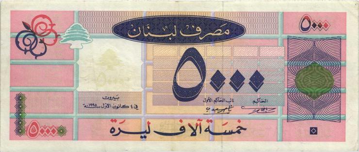 Libanon / Lebanon P.071b 5.000 Livres 1995 (3+) 