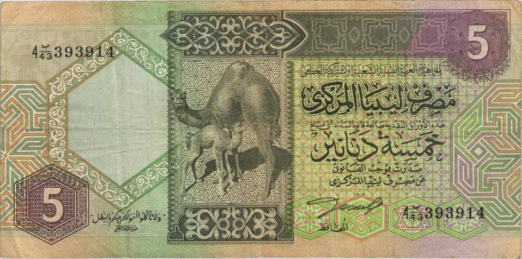 Libyen / Libya P.60b 5 Dinars (ca. 1991) (3) 