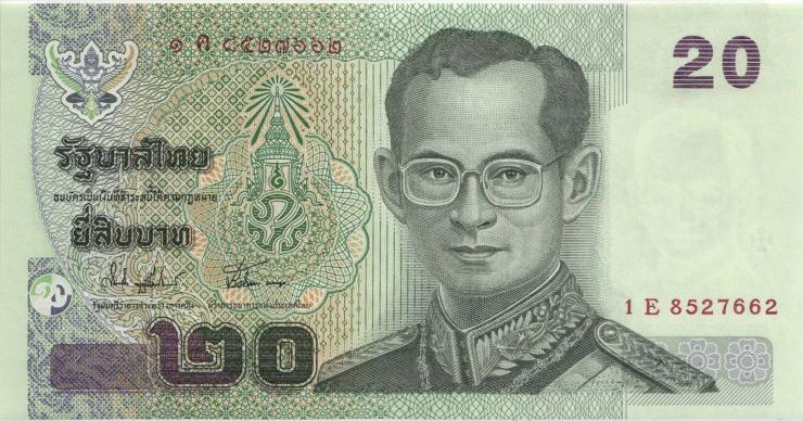 Thailand P.109 20 Baht (2003) (1) U.2 