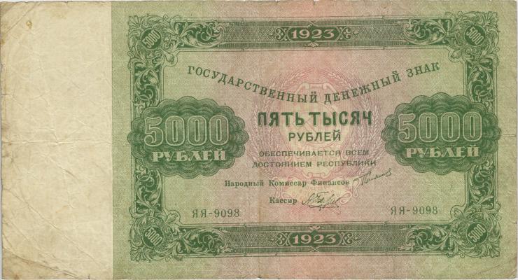 Russland / Russia P.171 5000 Rubel 1923 (4) 