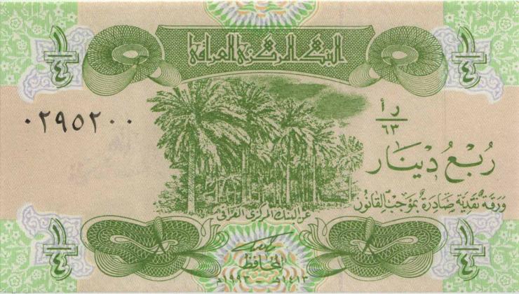 Irak / Iraq P.077 1/4 Dinar 1993 (1) 