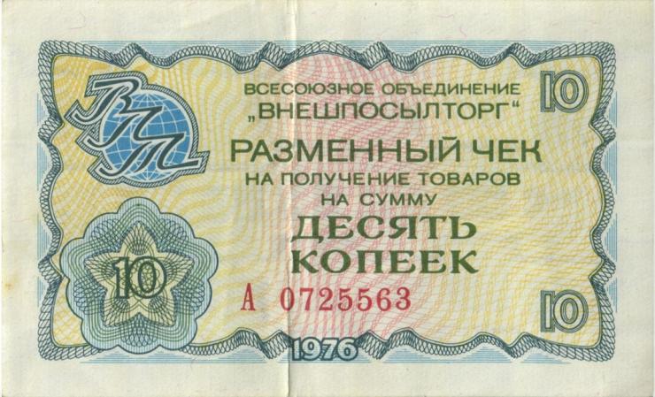 Russland / Russia P.FX063 10 Kopeken 1976 (2) 