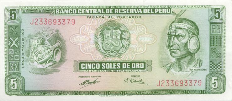 Peru P.099b 5 Soles de Oro 1972 (1) 