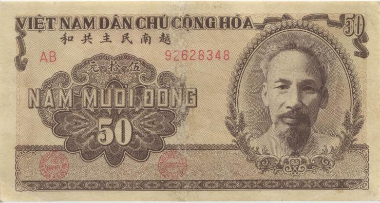 Vietnam / Viet Nam P.061b 50 Dong 1951 (2) 