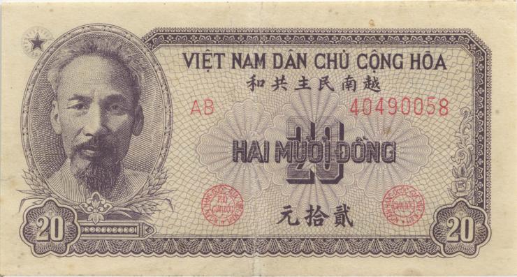 Vietnam / Viet Nam P.060a 20 Dong 1951 (2) 