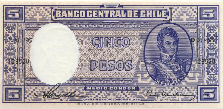 Chile P.119 5 Pesos 1958-59 (1) U.2 