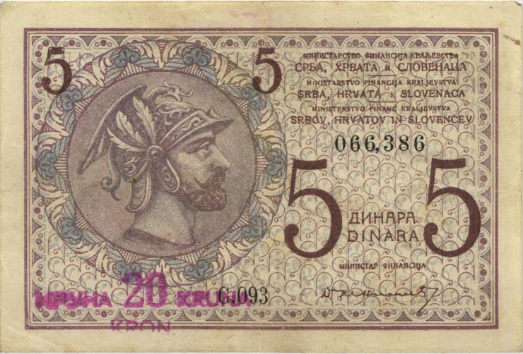 Jugoslawien / Yugoslavia P.016a 20 Kronen auf 5 Dinara (1919) (3+) 