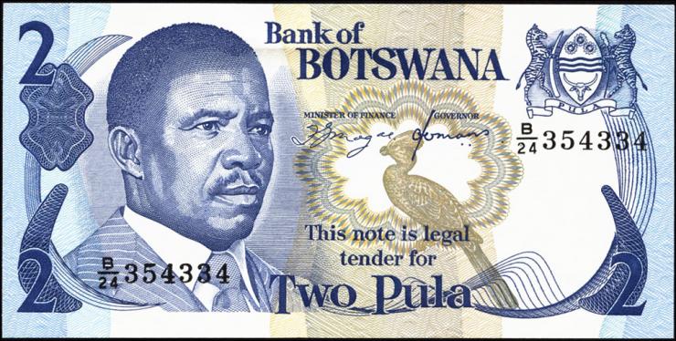 Botswana P.07d 2 Pula (1982) (1) 