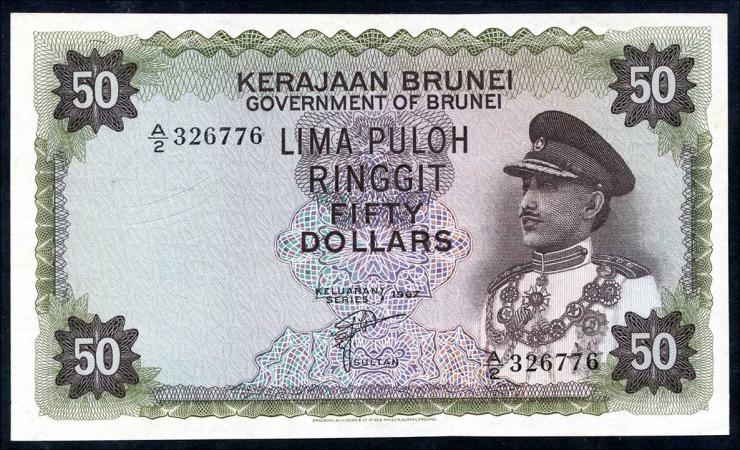 Brunei P.04 50 Ringgit 1967 A/2 (2) 