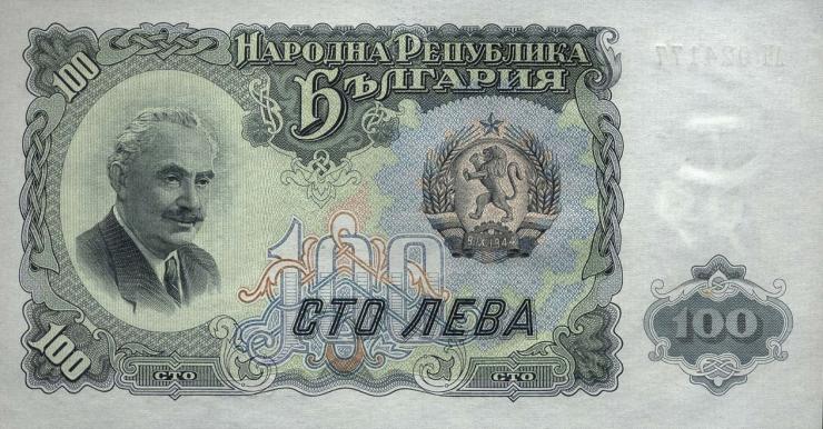 Bulgarien / Bulgaria P.086 100 Lewa 1951 (1) 