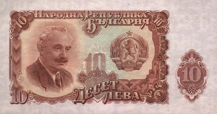 Bulgarien / Bulgaria P.083 10 Lewa 1951 (1) 