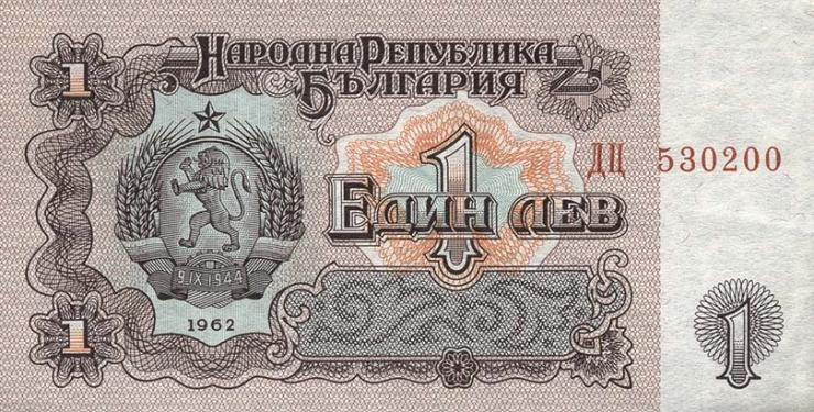 Bulgarien / Bulgaria P.088 1 Lew 1962 (1) 