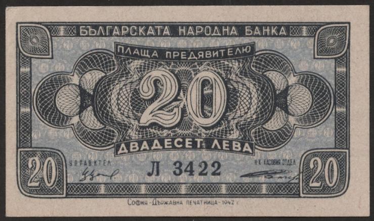 Bulgarien / Bulgaria P.074a 20 Leva 1947 (1) 