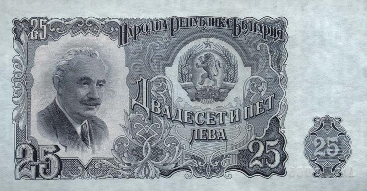 Bulgarien / Bulgaria P.084 25 Lewa 1951 (1) 