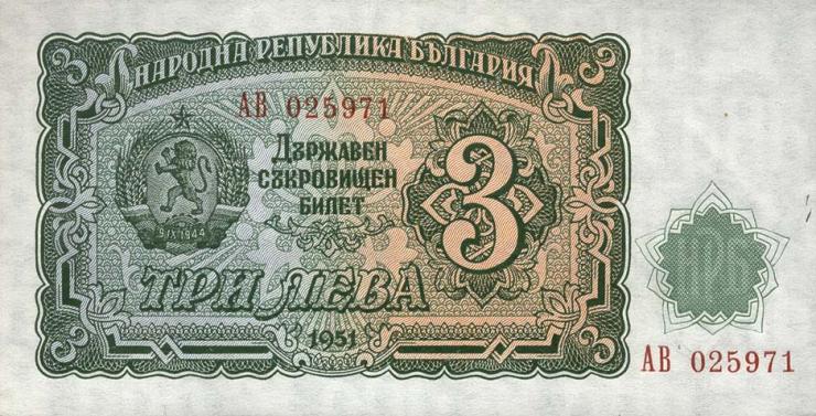 Bulgarien / Bulgaria P.081 3 Lewa 1951 (1) 