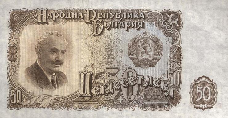 Bulgarien / Bulgaria P.085 50 Lewa 1951 (1) 