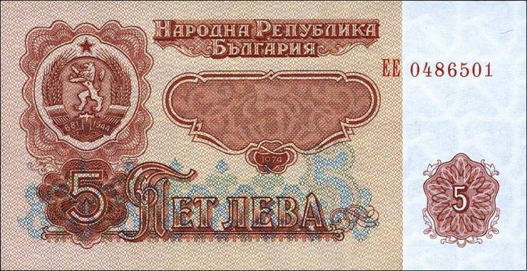 Bulgarien / Bulgaria P.095b 5 Lewa 1974 (1) 