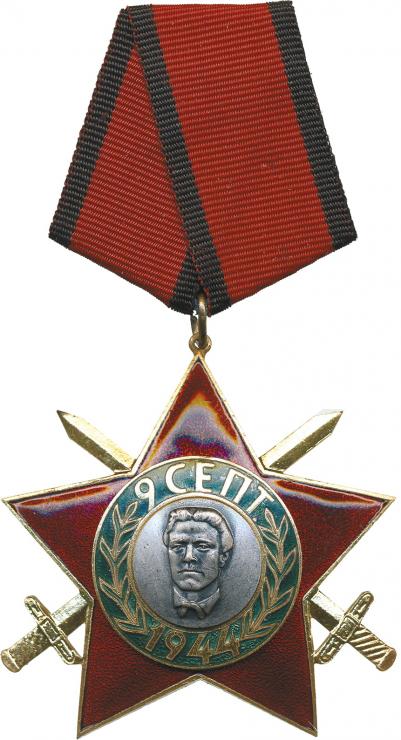 Bulgarien: Orden "9. September 1944" Militär-Ausführung 3. Klasse 
