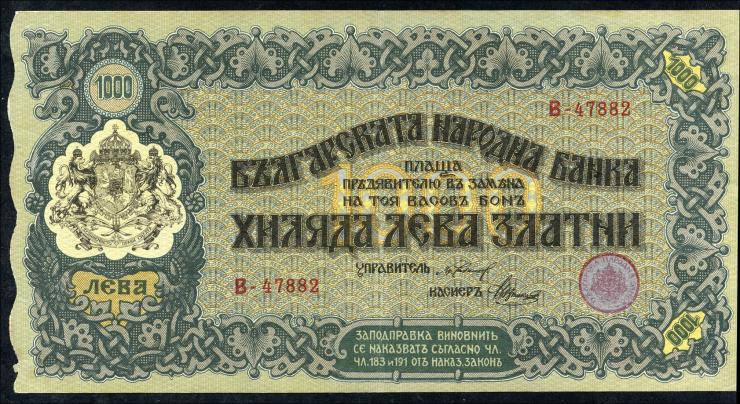 Bulgarien / Bulgaria P.026a 1000 Leva Zlatny (1917) (2+) 