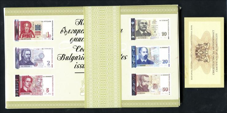 Bulgarien / Bulgaria P.114/119 1 - 50 Lewa AA 0000470 im Folder (1) 
