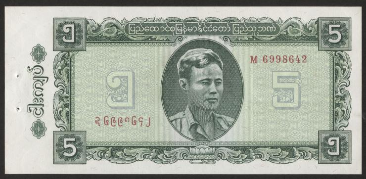Burma P.53 5 Kyats (1965)  (1) 