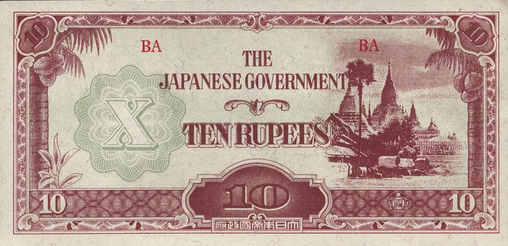 Burma P.16 10 Rupien (1942-44) Japan. Besetzung (1) 