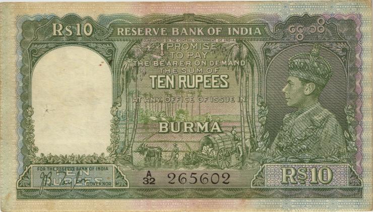 Burma P.05 10 Rupien (1938) (3) 