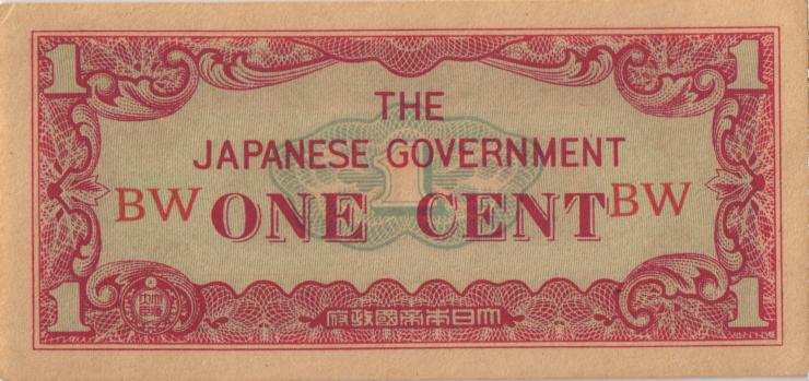 Burma P.09a 1 Cent (1942) (1) japanische Besetzung 