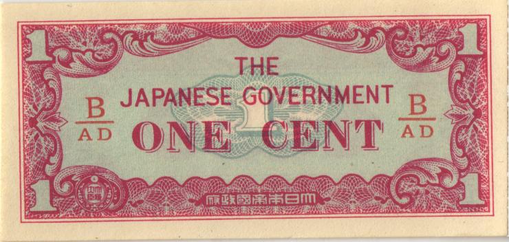 Burma P.09b 1 Cent (1942) (1) japanische Besetzung 
