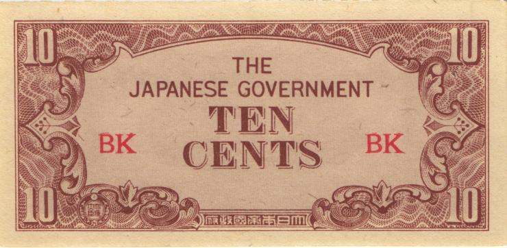 Burma P.11a 10 Cents (1942) Japan. Besetzung (1) 