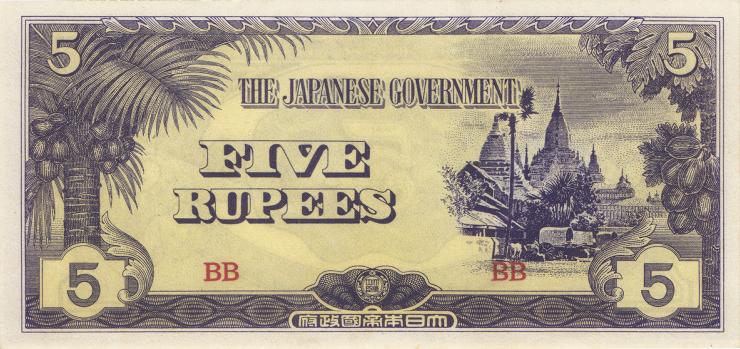 Burma P.15b 5 Rupien (1942-1944) Japan. Besetzung (1) 
