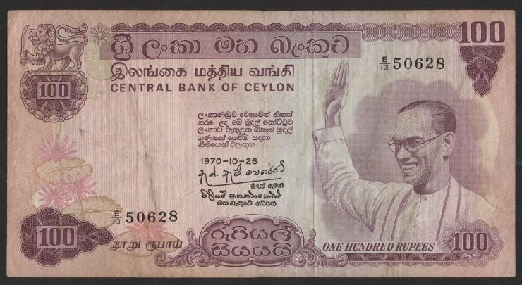 Ceylon P.78 100 Rupien 26.10.1970 (3) 