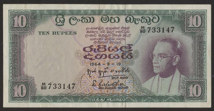 Ceylon P.64 10 Rupien 1964 (3+) 