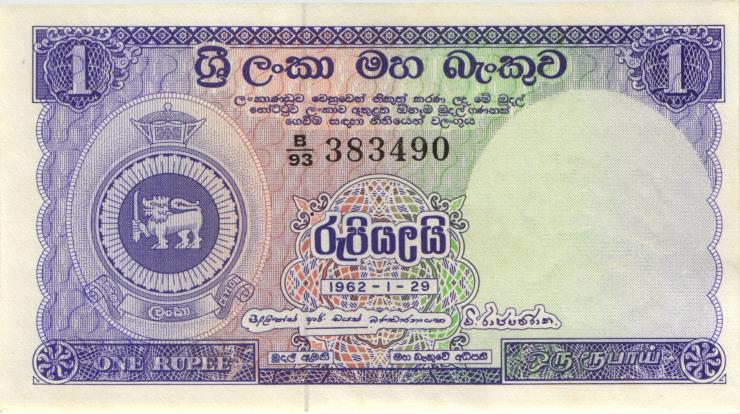 Ceylon P.56d 1 Rupie 1962 (1) 