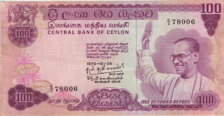 Ceylon P.78a 100 Rupien 26.10.1970 (3) 