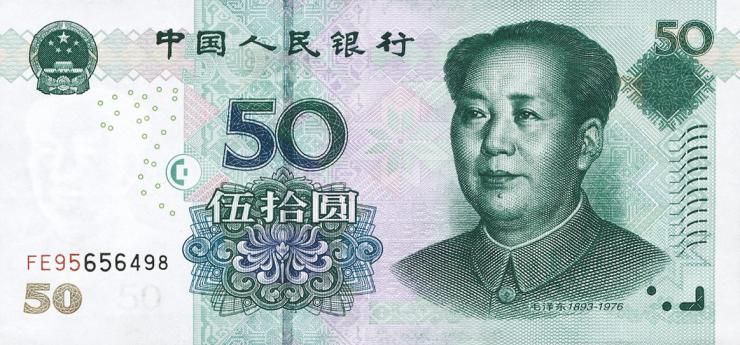 China P.906 50 Yuan 2005 Mao Tse Tung (1) 