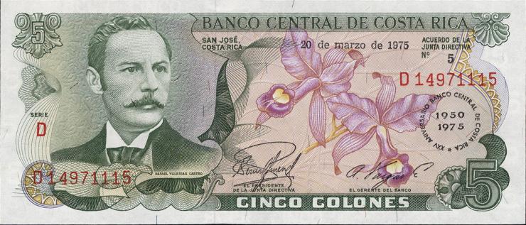 Costa Rica P.247 5 Colones 1975 (1) 
