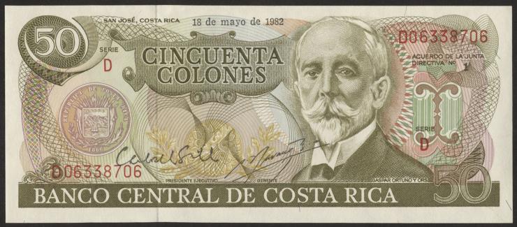 Costa Rica P.251b 50 Colones 1982 - 1983(1) Gedenkbanknote 