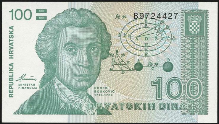 Kroatien / Croatia P.20 100 Dinara 1991 (1) 
