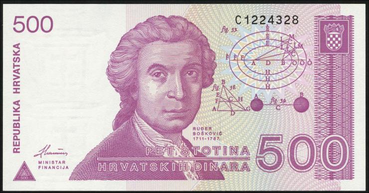 Kroatien / Croatia P.21 500 Dinara 1991 (1) 