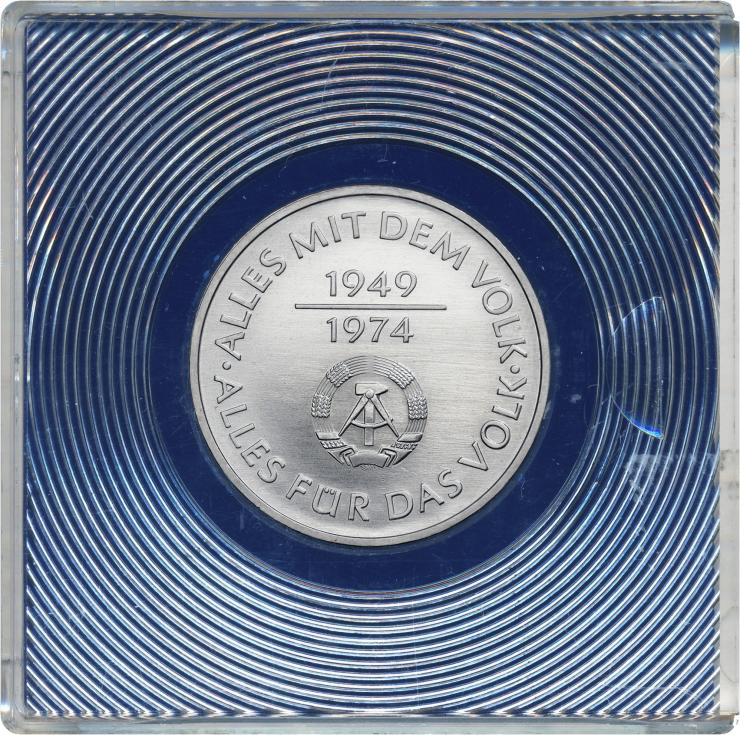 DDR 10 Mark 1974 25 Jahre DDR - (Silber)-Probe 
