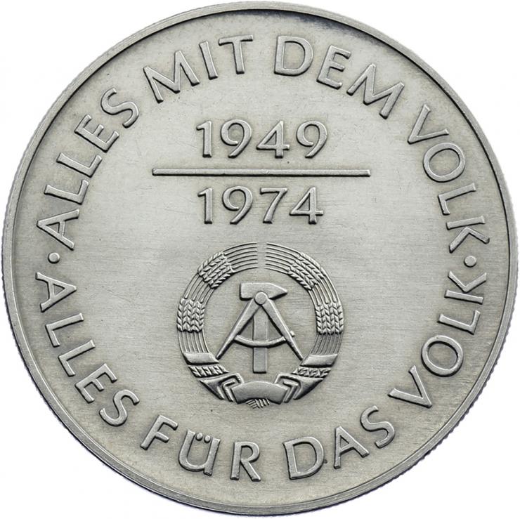 DDR 10 Mark 1974 25 Jahre DDR 