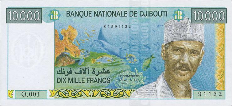 Djibouti P.41 10000 Francs (1999) (1) 