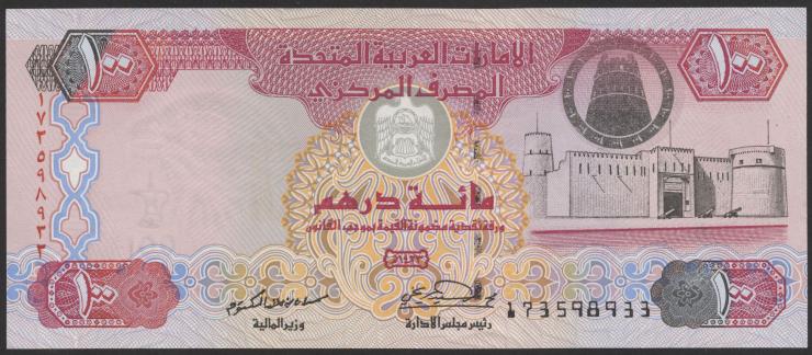 VAE / United Arab Emirates P.30a 100 Dirhams 2003 (1) 