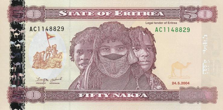 Eritrea P.07 50 Nakfa 2004 (1) 