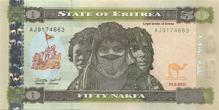 Eritrea P.09 50 Nakfa 2011 